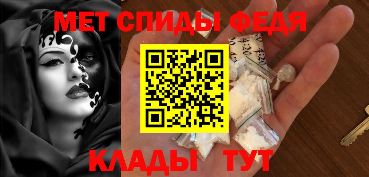Марихуана Кисловодск