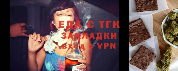 шишки Абдулино