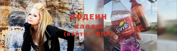 шишки Абдулино