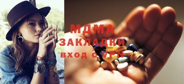 ешки Абинск