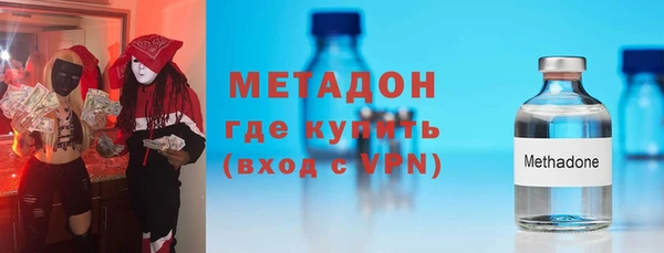 дживик Новокубанск