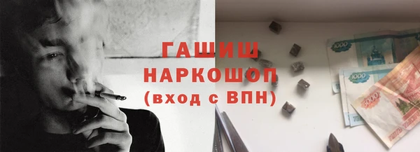 ешки Абинск
