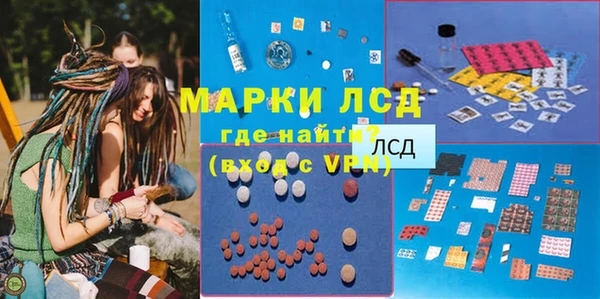 ешки Абинск