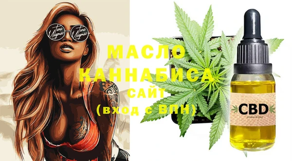 марки lsd Абаза