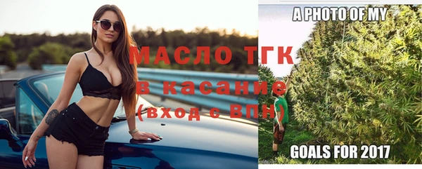 шишки Абдулино