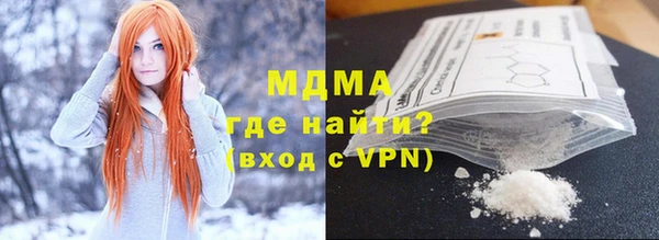 шишки Абдулино