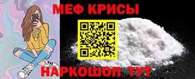 герыч Можга