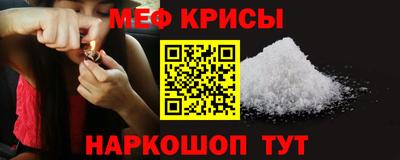 герыч Можга
