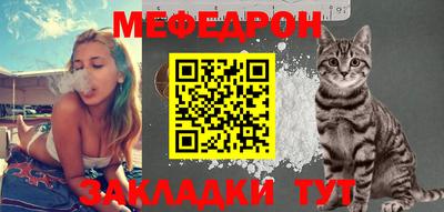 гашишное масло Можайск