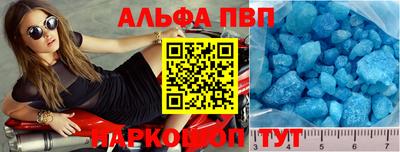 герыч Можга