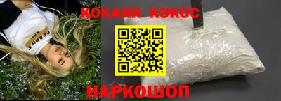 герыч Можга