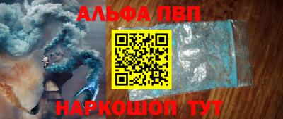 герыч Можга