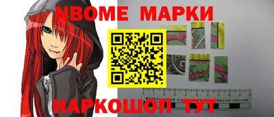 марихуана Азнакаево