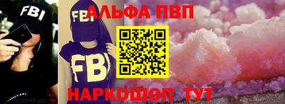 герыч Можга