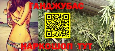 таблы Моздок