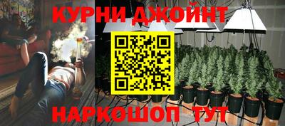 спайс Абакан