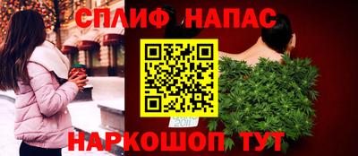 герыч Можга