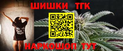 герыч Можга