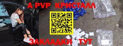 герыч Можга