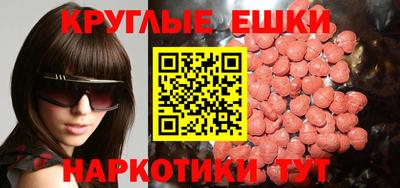 герыч Можга