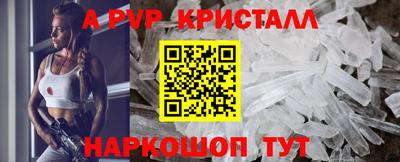 герыч Можга