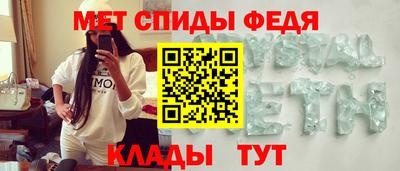 гашишное масло Можайск
