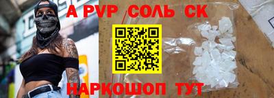 герыч Можга