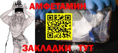 гашишное масло Можайск