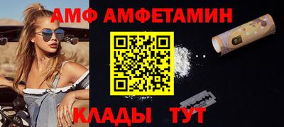 гашишное масло Можайск