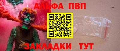 герыч Можга