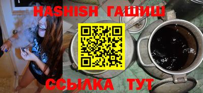 герыч Можга