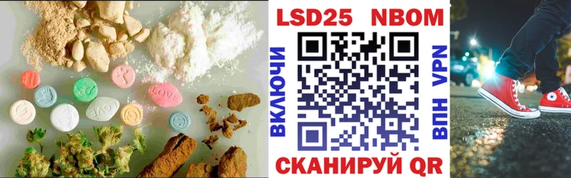 хочу наркоту  Кисловодск  ЛСД экстази кислота 
