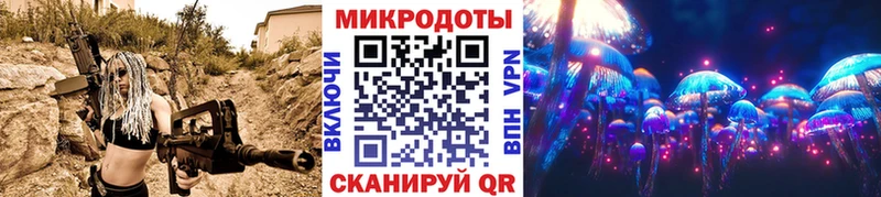 Псилоцибиновые грибы Psilocybe  наркота  Кисловодск 