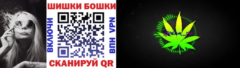 KRAKEN tor  Кисловодск  Канабис AK-47 